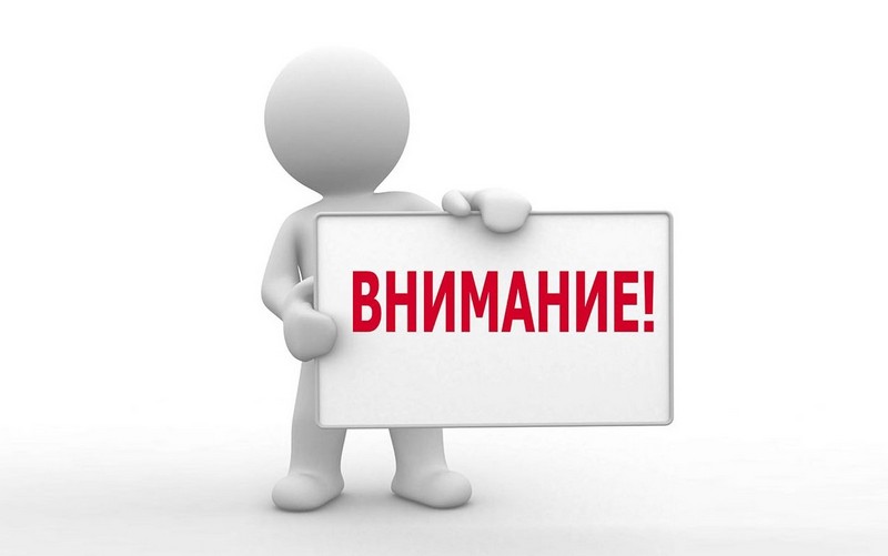 Особенности оплаты труда в ночное время.
