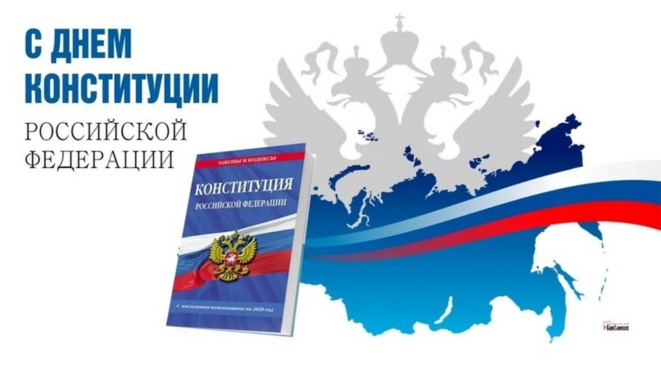 Уважаемые жители Усть-Бакчарского сельского поселения!.